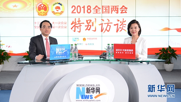 PP电子5金狮·(中国区)游戏官方网站