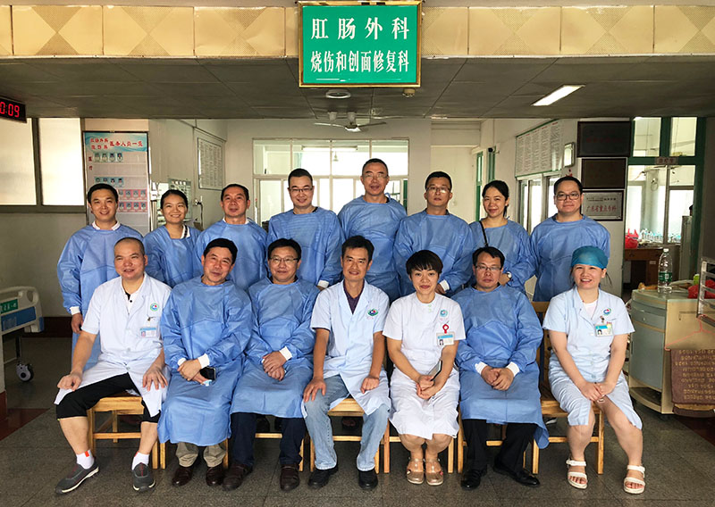 菲彩国际集团_韶关市第一人民医院烧伤与创面修复科迎来多医院旅行交流