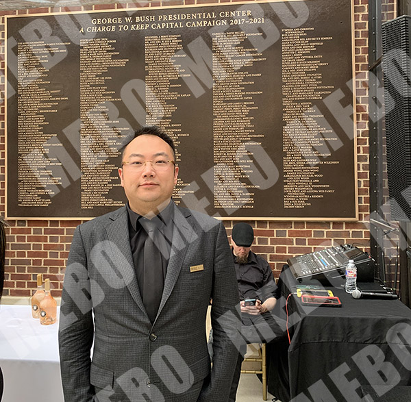 菲彩国际集团_菲彩国际集团董事局主席徐鹏应邀出席第五届布什向导力论坛