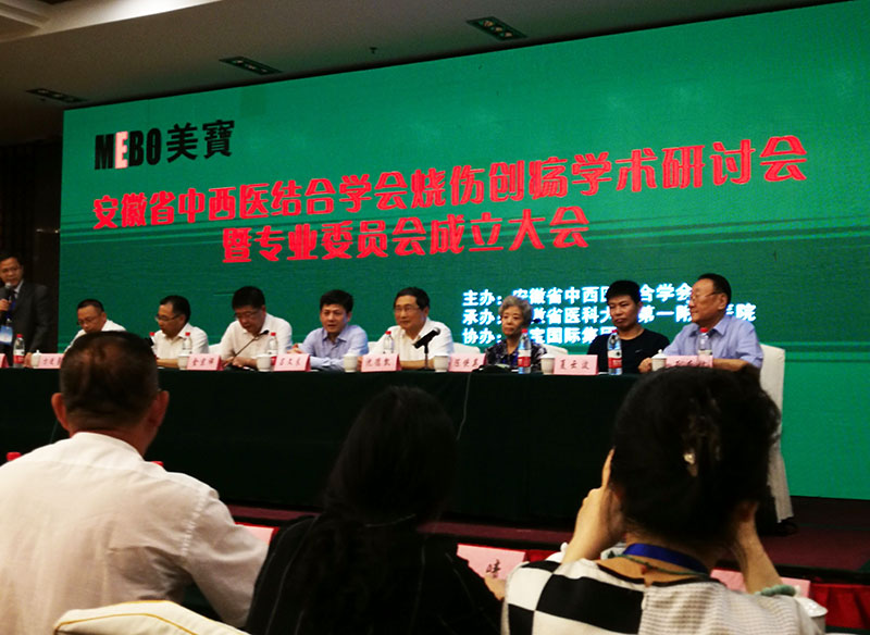 菲彩国际·(中国区)有限公司官网