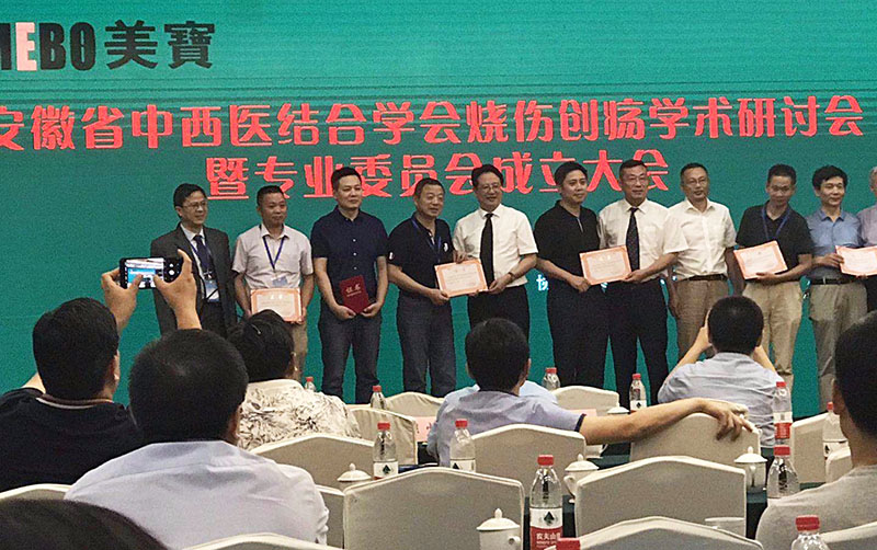 菲彩国际·(中国区)有限公司官网