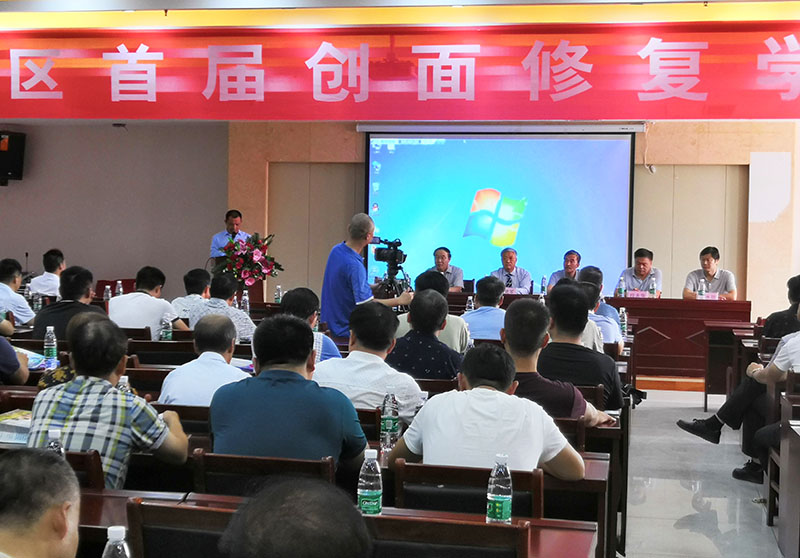 菲彩国际·(中国区)有限公司官网