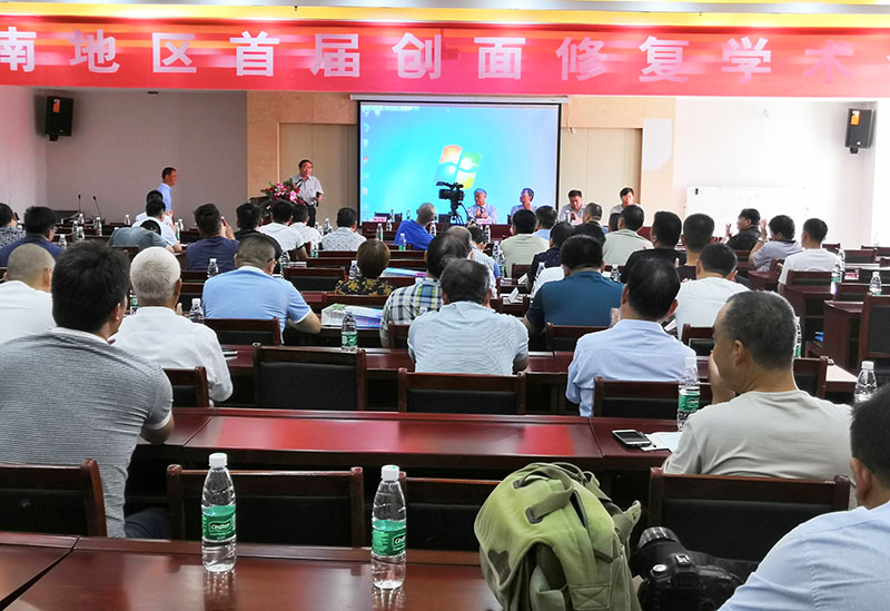 菲彩国际·(中国区)有限公司官网