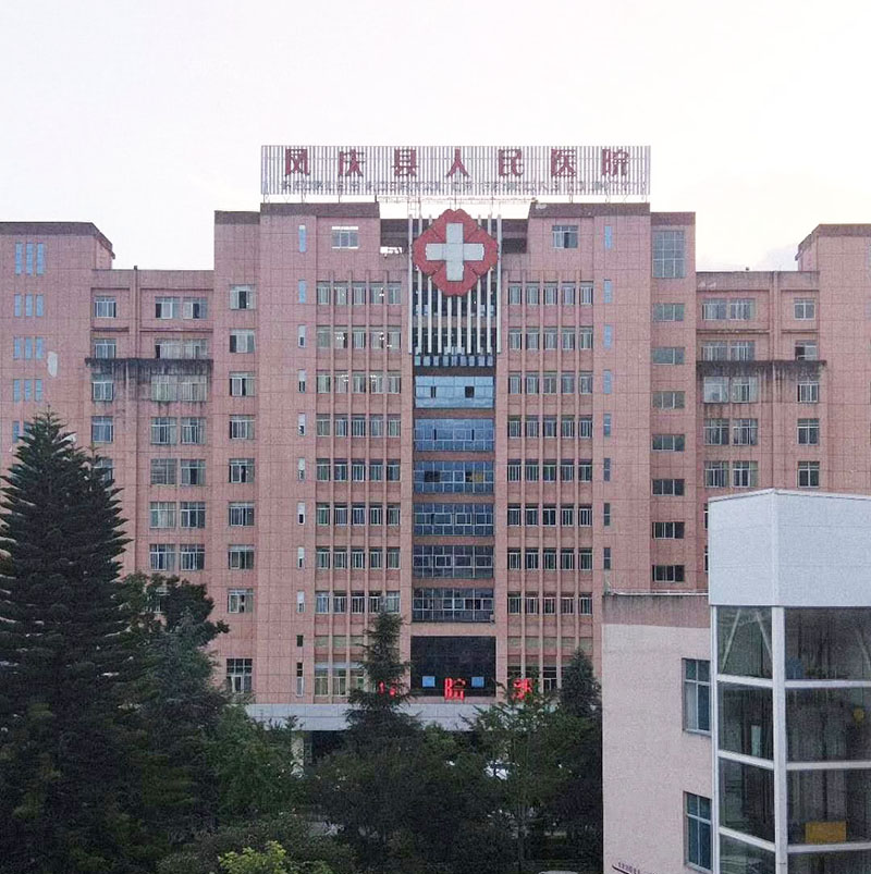 菲彩国际·(中国区)有限公司官网