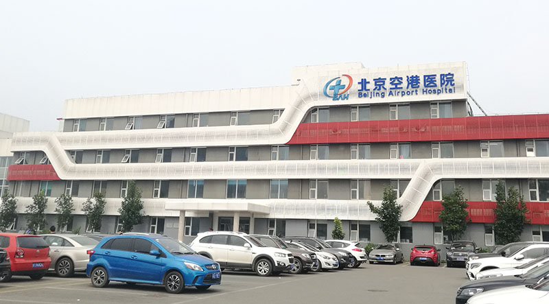 菲彩国际·(中国区)有限公司官网