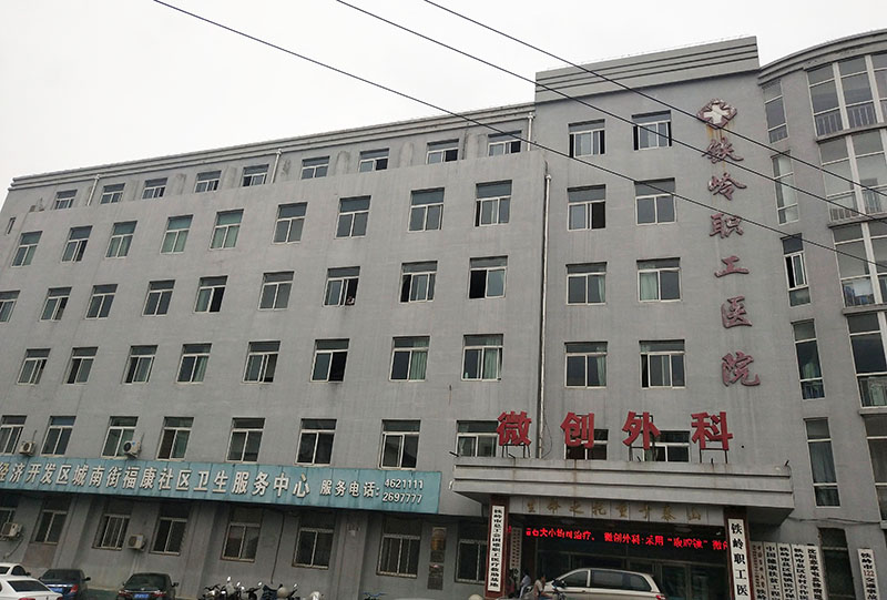 菲彩国际·(中国区)有限公司官网