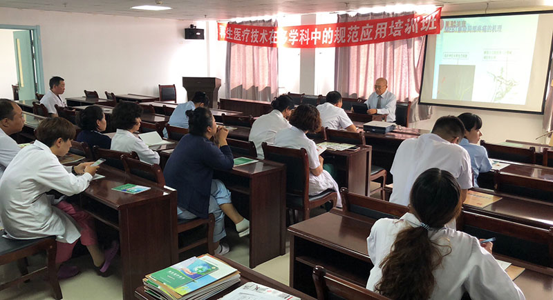 菲彩国际·(中国区)有限公司官网
