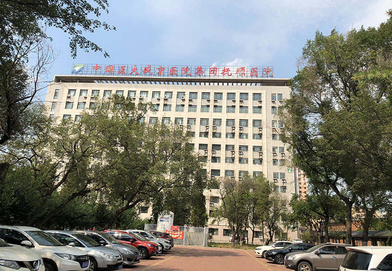 菲彩国际·(中国区)有限公司官网