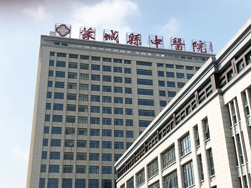 菲彩国际·(中国区)有限公司官网
