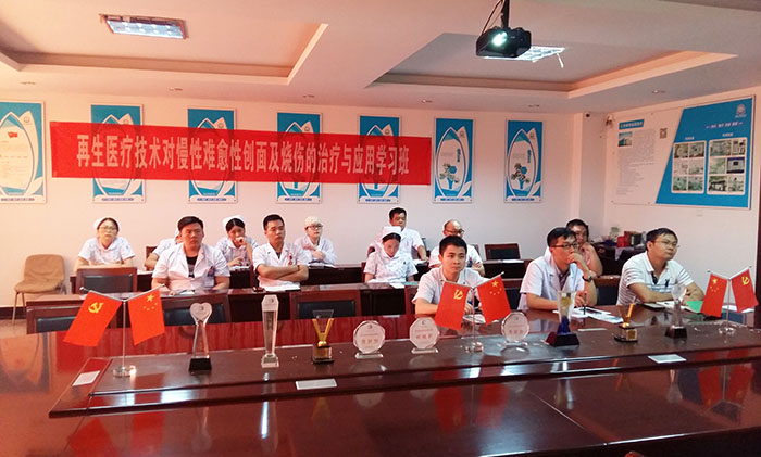 菲彩国际·(中国区)有限公司官网
