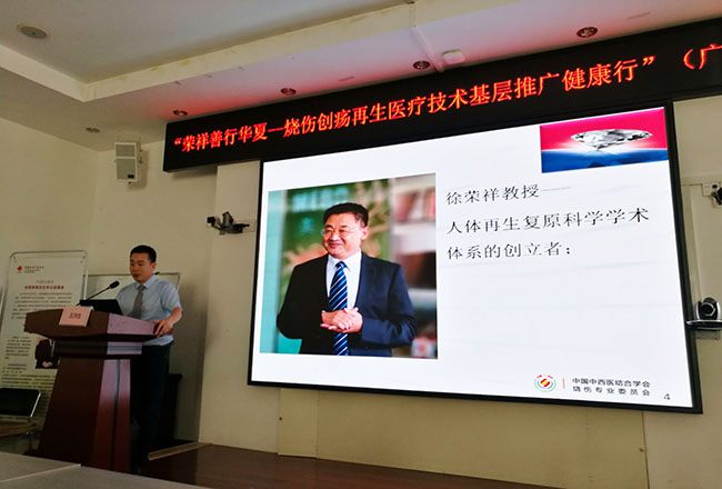 菲彩国际·(中国区)有限公司官网