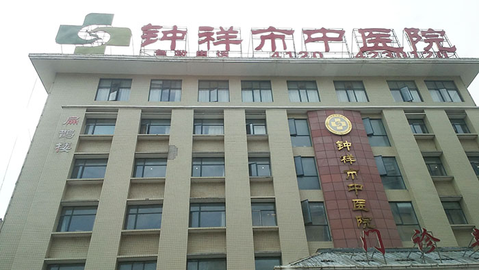 菲彩国际·(中国区)有限公司官网