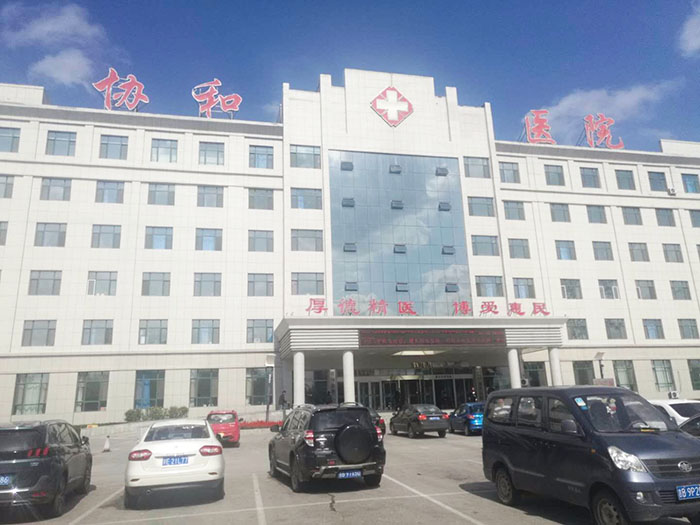 菲彩国际·(中国区)有限公司官网