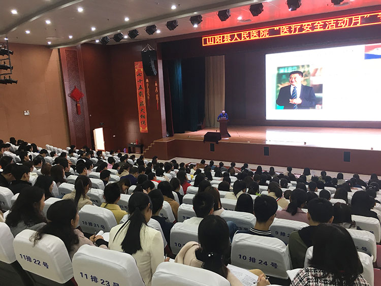菲彩国际·(中国区)有限公司官网