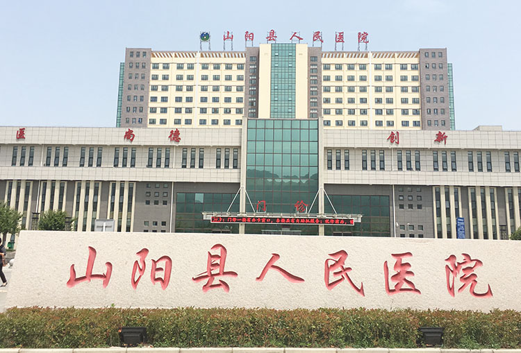 菲彩国际·(中国区)有限公司官网