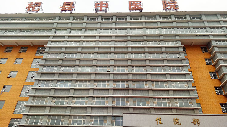 菲彩国际·(中国区)有限公司官网