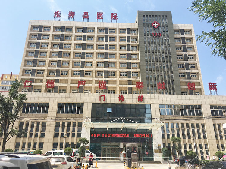菲彩国际·(中国区)有限公司官网