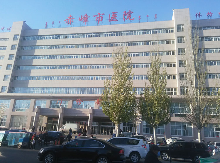 菲彩国际·(中国区)有限公司官网