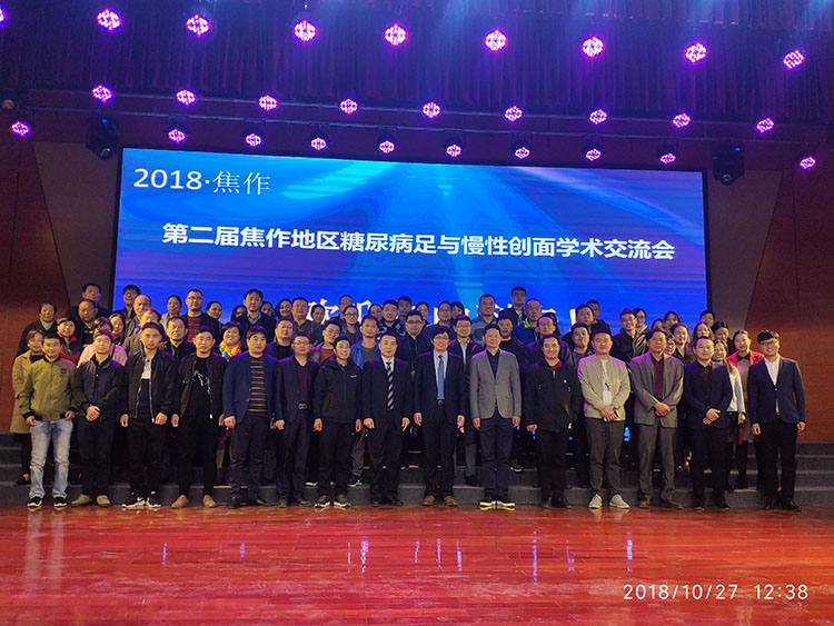菲彩国际·(中国区)有限公司官网