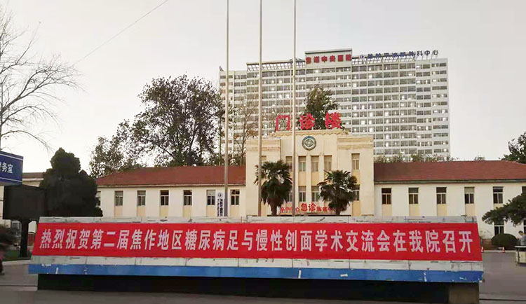 菲彩国际·(中国区)有限公司官网