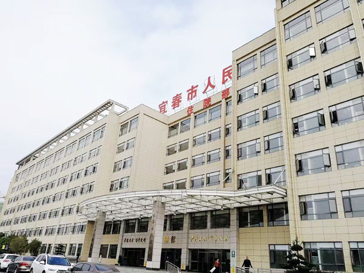 菲彩国际·(中国区)有限公司官网
