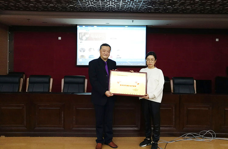 菲彩国际·(中国区)有限公司官网