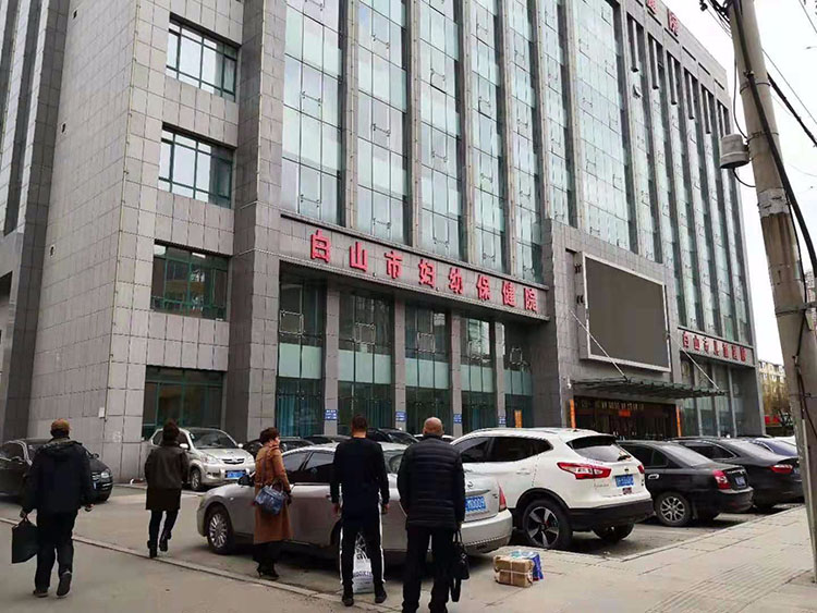 菲彩国际·(中国区)有限公司官网