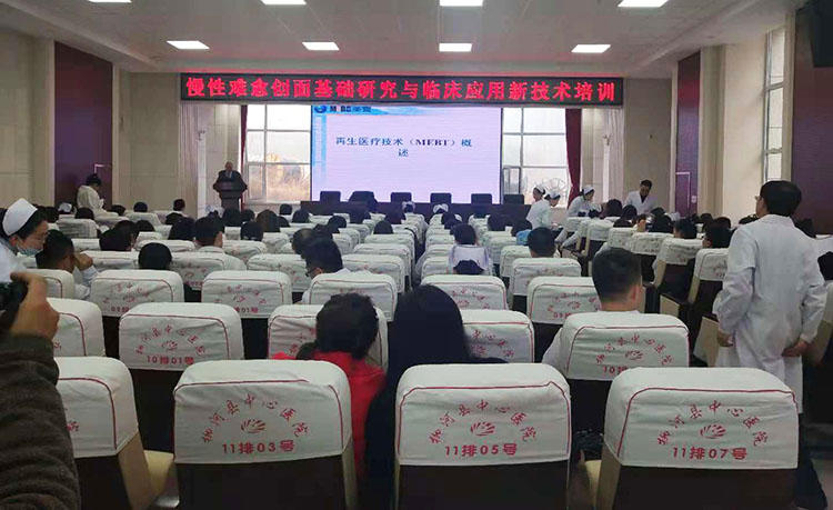 菲彩国际·(中国区)有限公司官网