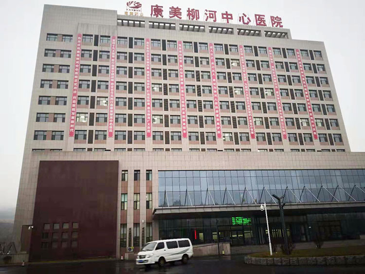 菲彩国际·(中国区)有限公司官网
