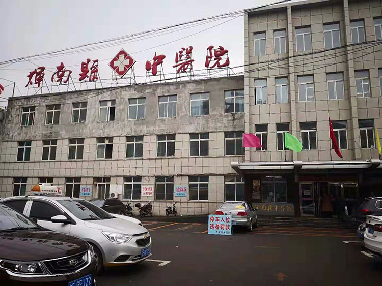 菲彩国际·(中国区)有限公司官网