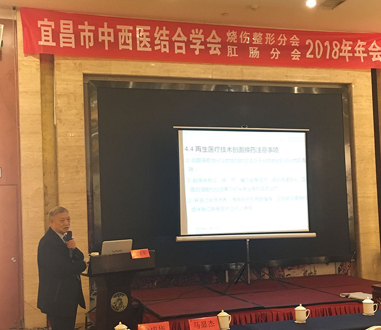菲彩国际·(中国区)有限公司官网