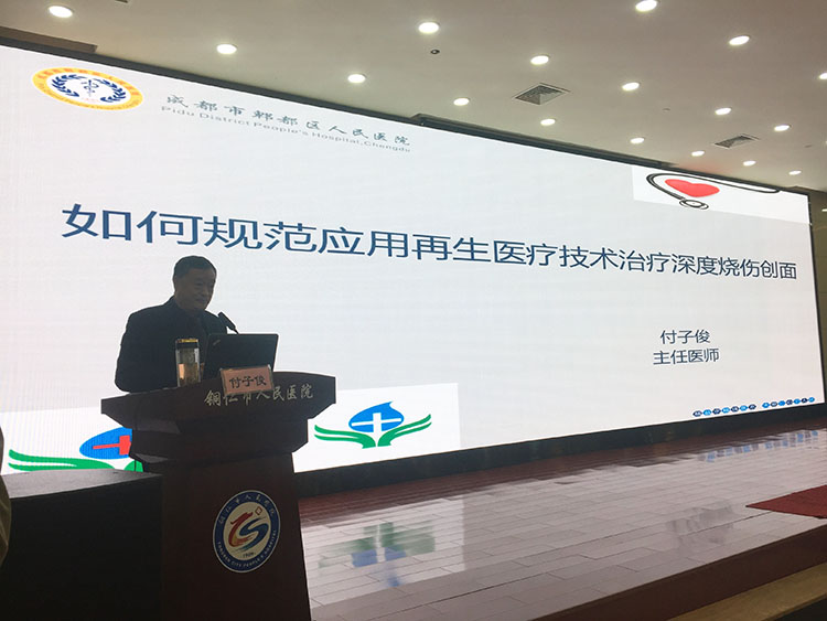 菲彩国际·(中国区)有限公司官网