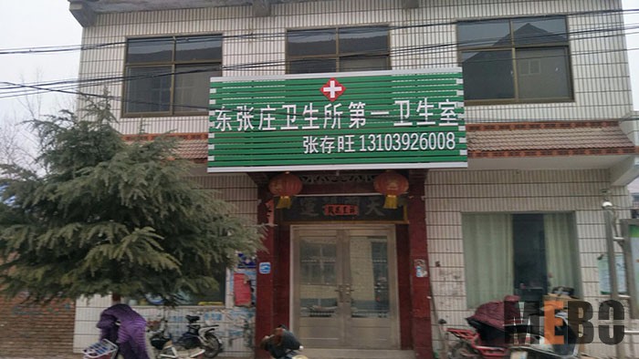 菲彩国际·(中国区)有限公司官网