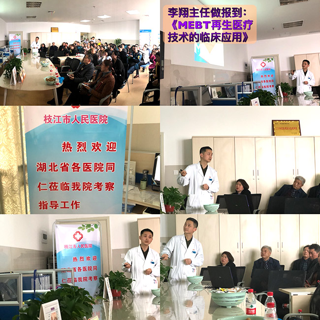 菲彩国际·(中国区)有限公司官网