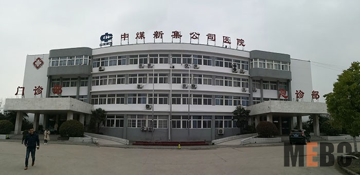 菲彩国际·(中国区)有限公司官网