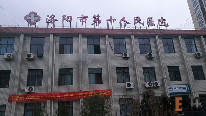 菲彩国际·(中国区)有限公司官网