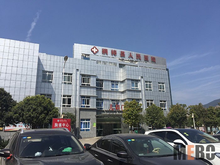 菲彩国际·(中国区)有限公司官网
