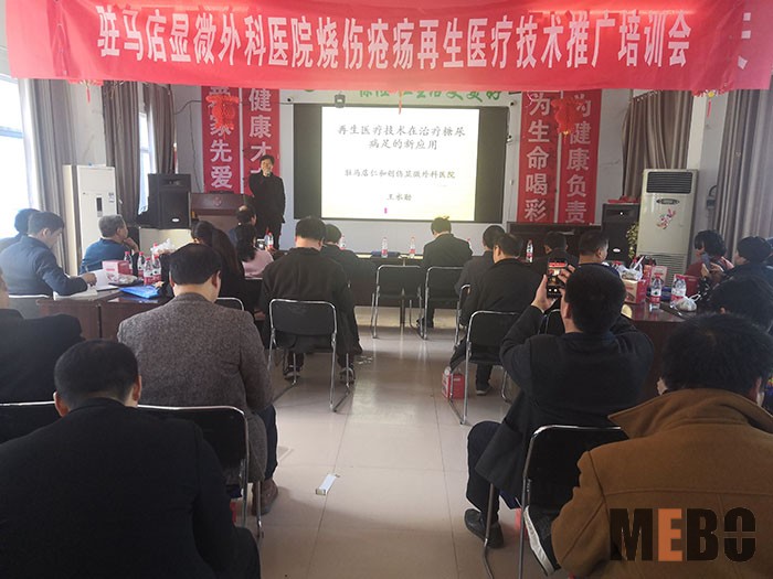 菲彩国际·(中国区)有限公司官网
