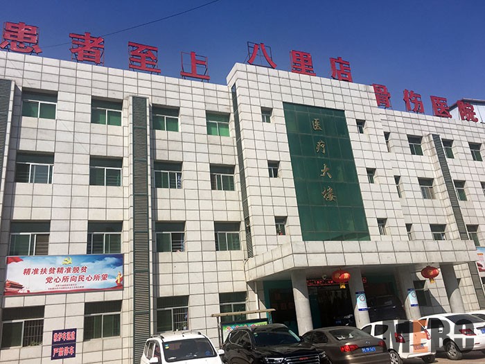 菲彩国际·(中国区)有限公司官网