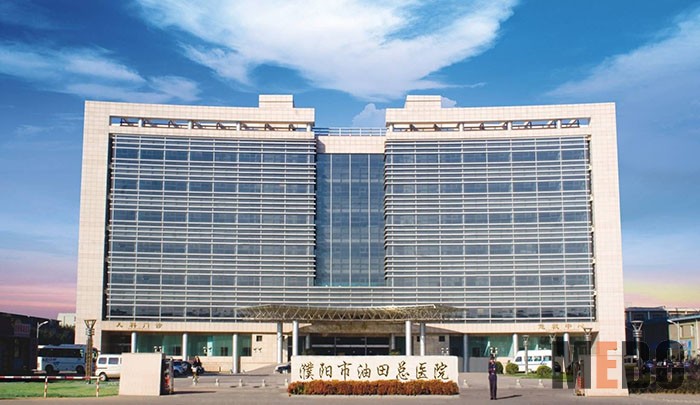 菲彩国际·(中国区)有限公司官网