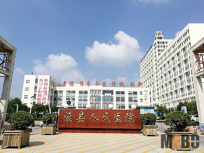 菲彩国际·(中国区)有限公司官网