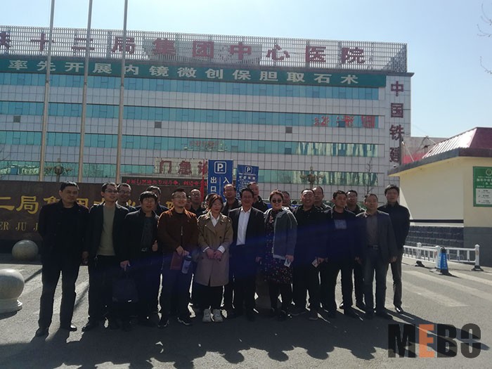菲彩国际·(中国区)有限公司官网