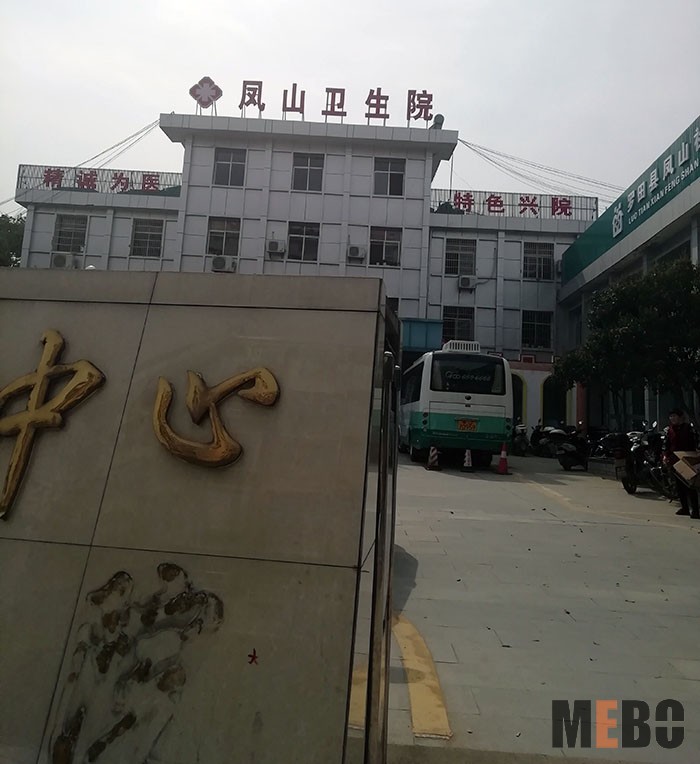 菲彩国际·(中国区)有限公司官网