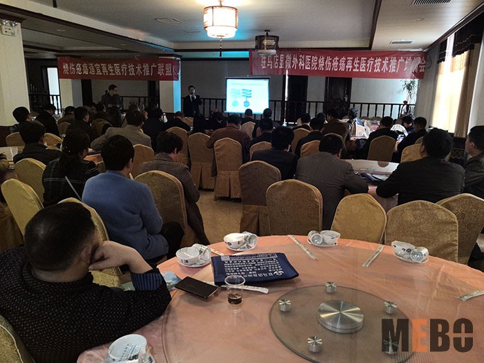 菲彩国际·(中国区)有限公司官网