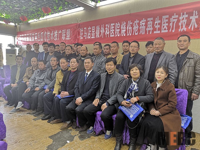菲彩国际·(中国区)有限公司官网