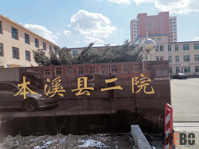 菲彩国际·(中国区)有限公司官网