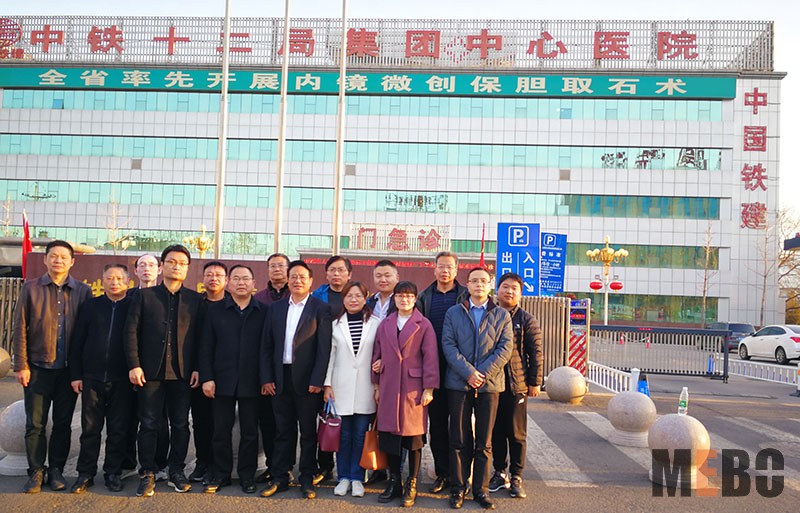 菲彩国际·(中国区)有限公司官网
