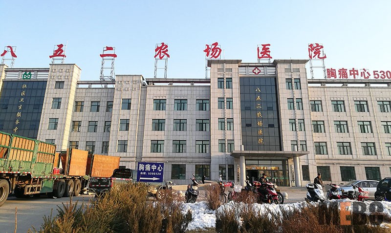 菲彩国际·(中国区)有限公司官网