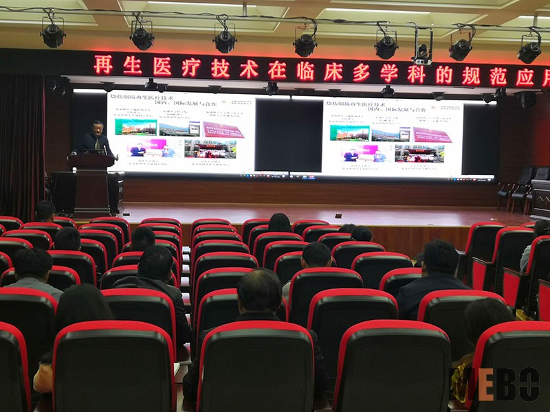 菲彩国际·(中国区)有限公司官网