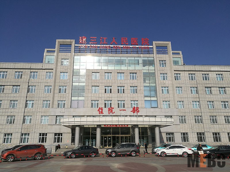 菲彩国际·(中国区)有限公司官网
